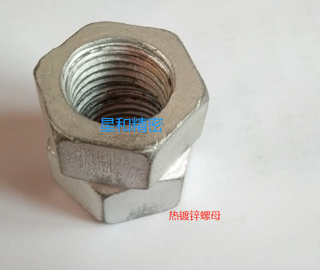 热镀锌结构件